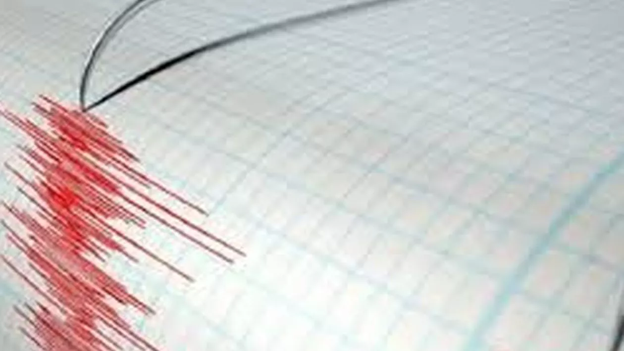 ULUITOR! Cutremur artificial la Ciudad de Mexico, după golul marcat de Lozano împotriva Germaniei