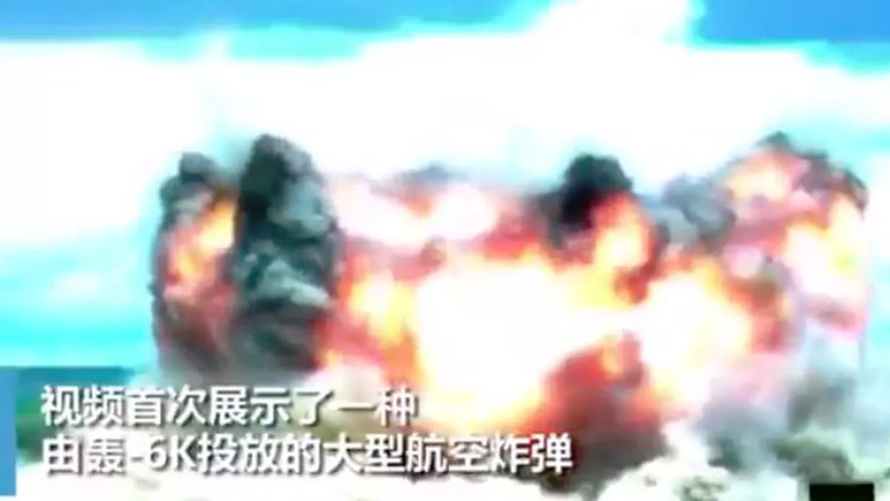 China a lansat propria variantă pentru mama tuturor bombelor: Americanii au folosit deja dispozitivul în Afganistan (VIDEO)