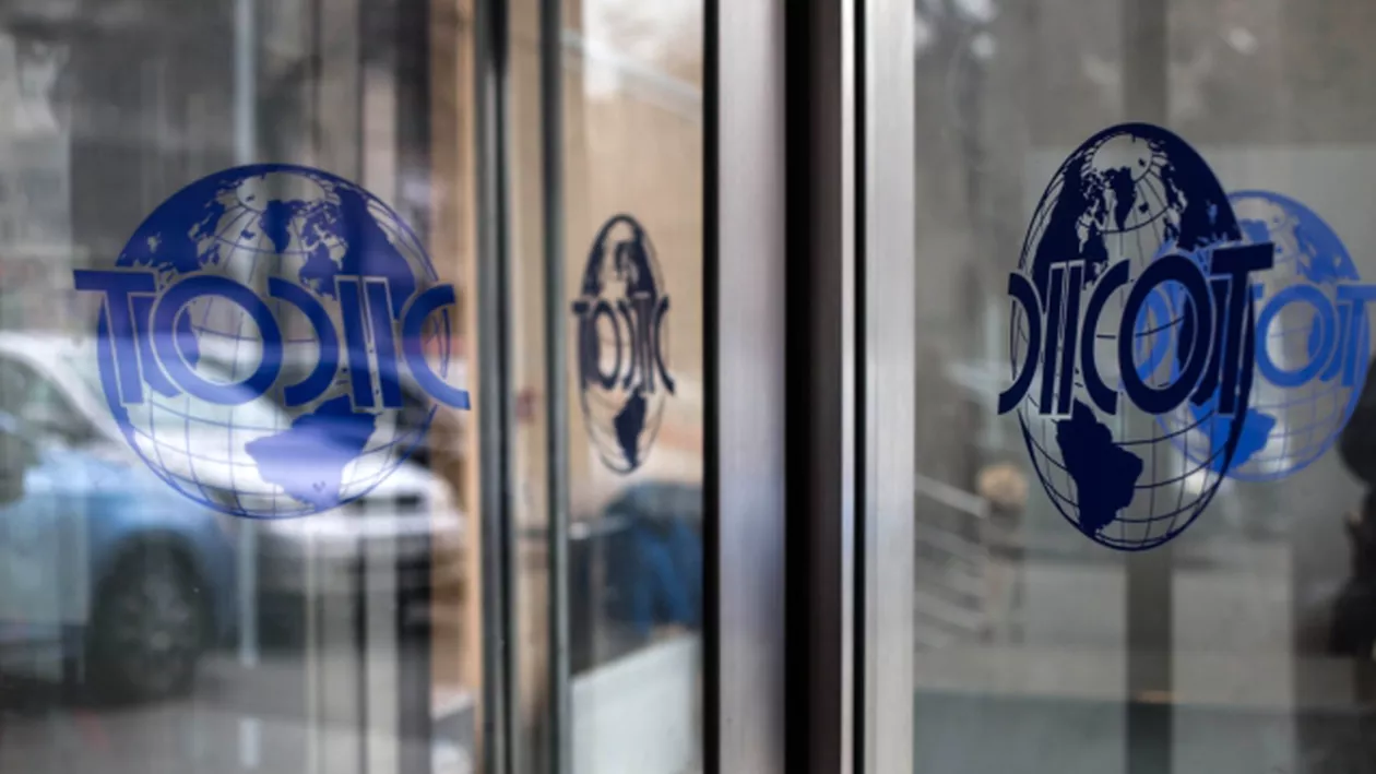 DIICOT anunță că își va suspenda activitatea în următoarele două săptămâni, în semn de protest față de OUG a lui Tudorel Toader 