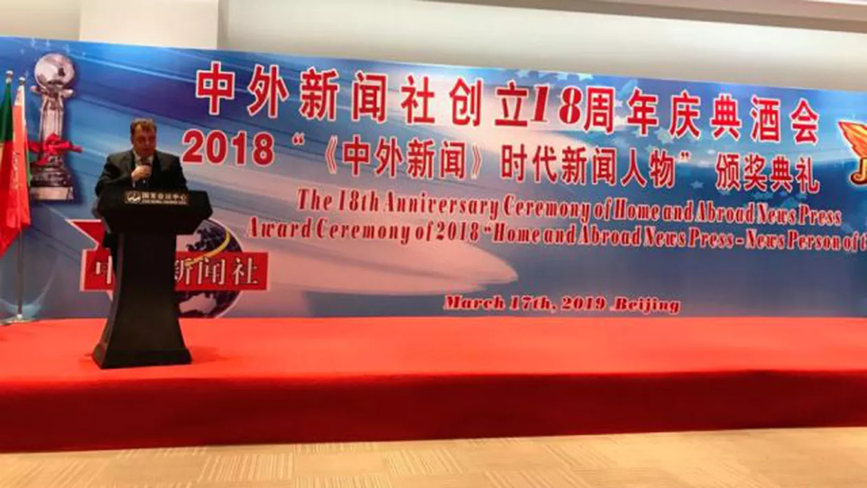 Ambasadorul român la Beijing a primit premiul 'News Person of the Year'