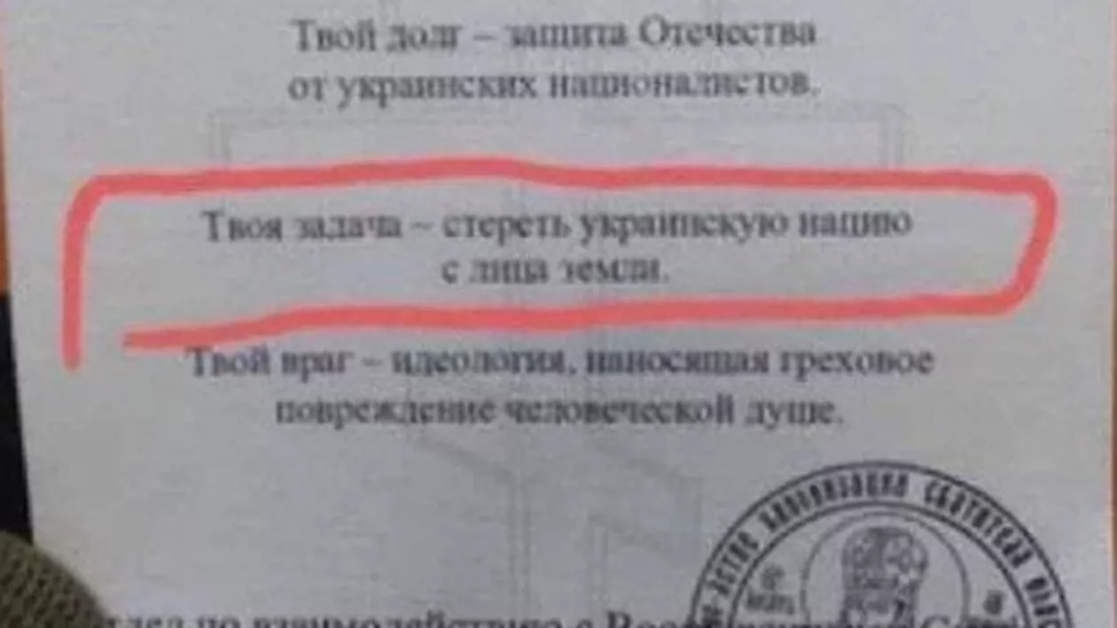 Biserica Ortodoxă Rusă distribuie pliante soldaților care merg la război: „Datoria ta este să ștergi națiunea ucraineană de pe fața pământului”