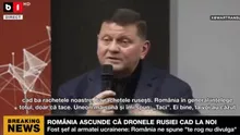 „Te rugăm să taci!”. Fostul șef al Armatei ucrainene, Valeri Zalujnîi, a afirmat că oficialii români i-au cerut să nu spună că au căzut drone rusești pe teritoriul României (VIDEO)