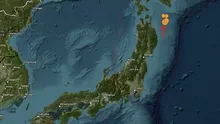 Cutremur de mare intensitate în Japonia. Autoritățile au emis o alertă de tsunami