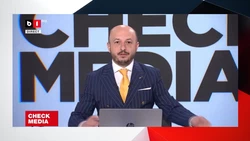 CHECK MEDIA
