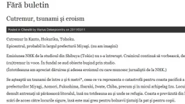 Live blogging din Hiroshima: Şi japonezii se sperie la fel ca românii, doar că sunt mai puţin colerici
