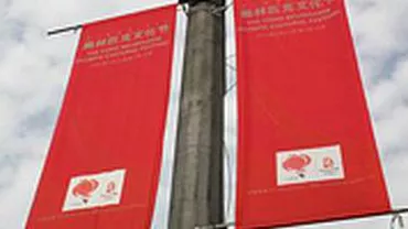 Sibiu: Un muncitor care monta bannere, în stare gravă după ce a căzut de la zece metri