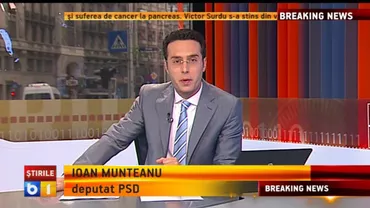 Blaga, convins că va câştiga alegerile pentru preşedinţia PDL