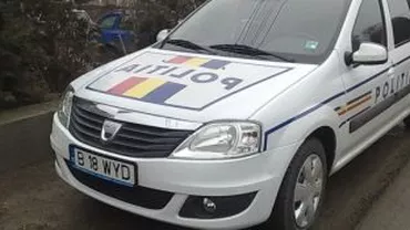 Suceava: Tânărului împuşcat în abdomen de poliţişti i s-a extirpat un rinichi