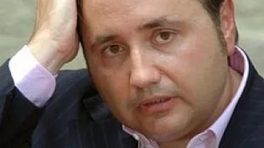 ANI cere Comisiei de Cercetare a CA Constanţa verificarea veniturilor deputatului Cristian Rizea