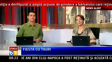 Nașul lui Sorin Blejnar, consilier de stat la Preşedinţie, audiat la DNA: „Am fost invitat în calitate de martor”