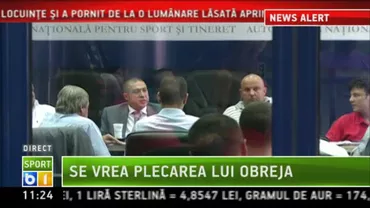 Cutremur de 5,9 în Statele Unite: Pentagonul și Capitoliul au fost evacuate (VIDEO)