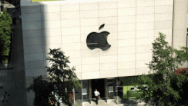 Apple a devenit, pentru 13 minute, cea mai valoroasă companie din lume