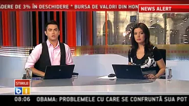 Năstase: Dorim să-l sprijinim pe Oprescu în calitate de candidat independent şi nu de membru de partid