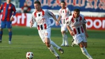 Liga I: Ceahlăul Piatra Neamț - Oțelul Galați, 0-2