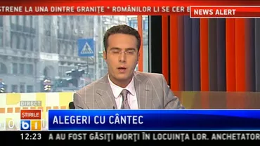 Un cutremur de 4,9 s-a resimțit în Grecia