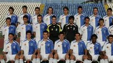 Universitatea Craiova a intrat în insolvență și va fi reorganizată de Casa de Insolvență Transilvania