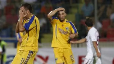Liga I: Petrolul Ploiești - Ceahlăul Piatra Neamț, 0-1