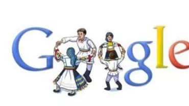 Google dedică un logo special Zilei Naționale a României
