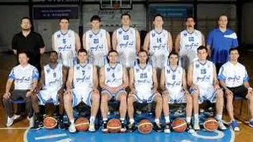 Echipa de baschet CS Otopeni s-a retras din Divizia A şi din Cupa României