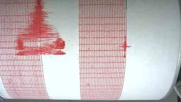 Un cutremur de 6,2 s-a produs în Oceanul Pacific. Seismul a fost resimţit în Mexic şi El Salvador