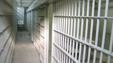 Un deținut de la Penitenciarul Târgu Mureș a evadat: Poliția și Jandarmeria se află în căutarea sa