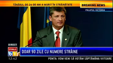 Noul lider al Coreei de Nord, Kim Jong-Un, la prima apariție publică (VIDEO)