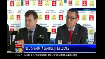 Mexicul se confruntă în această iarnă cu primul deces provocat de gripa A H1N1