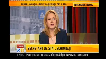 Bulgaria: Tentativă de atac împotriva turiștilor israelieni, dejucată de forțele de ordine