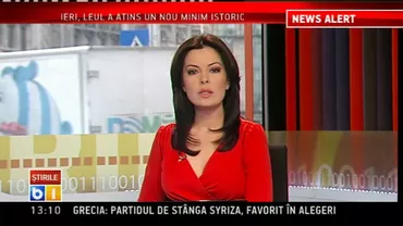 Iran: Circa 100 de persoane au fost rănite în urma unui cutremur cu magnitudinea de 5,5