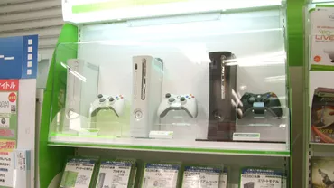 Xbox și Windows 7, interzise de un tribunal din Germania