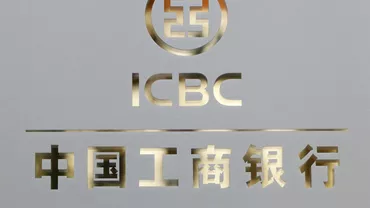 Decizie istorică a Fed: Bănci importante din China primesc aprobarea de a intra pe piața americană