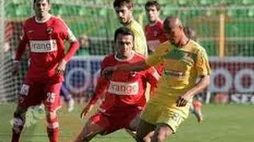 FC Vaslui a câştigat la TAS procesul cu Dinamo