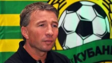 Lacina Traore va pleca de la Kuban la Anji pentru 20 de milioane de euro