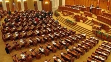 Ședință extraordinară în Camera Deputaţilor, marți, de la ora 16:00