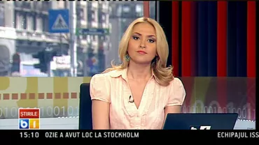 Sute de civili și ofițeri americani au participat la ceremonia organizată în memoria polițistului român împușcat mortal în Washington