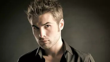 Adrian Mutu a suferit o entorsă la glezna dreaptă și nu va juca în meciul împotriva echipei Girondins Bordeaux