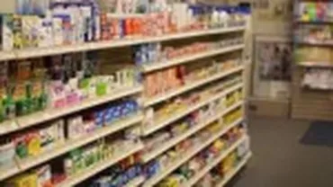Alte două persoane au fost arestate preventiv, sâmbătă, în dosarul rețetelor false