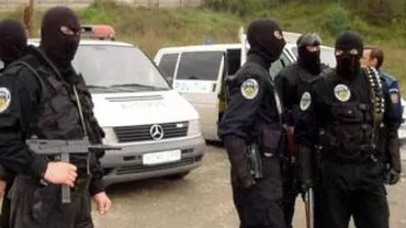 Constantin Bădescu şi ceilalţi patru bărbaţi acuzați de evaziune fiscală, daţi în urmărire generală