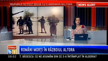 Liderul Syriza a anunțat că alte trei partide elene au acceptat formarea un Guvern interimar de doi ani