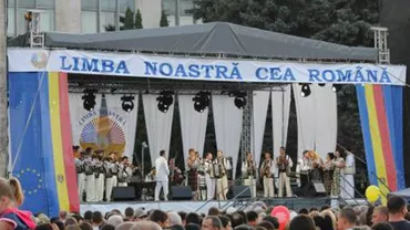 Ziua de 31 august devine oficial „Ziua Limbii Române”, după adoptarea legii de către Camera Deputaților