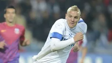 Liga I: Ceahlăul Piatra Neamț - Pandurii Târgu Jiu, 0-1