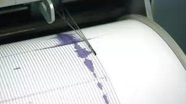 Cutremur de 4,6 pe litoralul georgian al Mării Negre