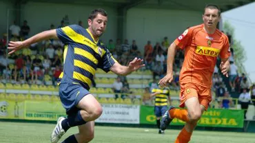 Liga I: Ceahlăul Piatra Neamţ - Concordia Chiajna, scor 3-0