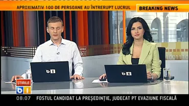 Reacția unui tată care se dă împreună cu fiica lui în „Mașina de țipete”. Cine crezi că țipă mai tare? (VIDEO)