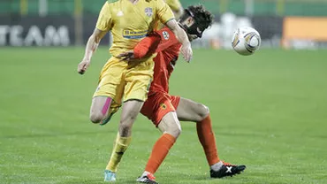 Liga I: FC Vaslui - Ceahlăul Piatra Neamț, scor 2-0