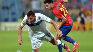 Aurelian Chițu, atacantul celor de la Viitorul Constanța, va evolua pentru francezii de la Valenciennes