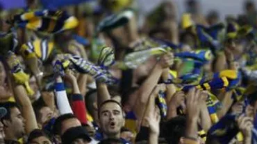 Aproximativ 6.000 de suporteri ai Petrolului Ploiești, prezenți la meciul de Supercupă