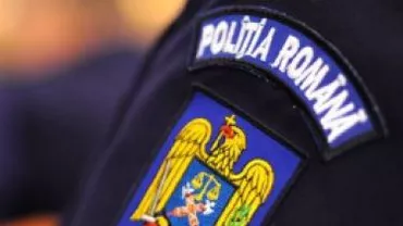 Un viceprimar doljean este cercetat pentru ultraj și tulburarea ordinii și liniștii publice