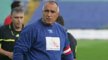 Fostul prim-ministru Boiko Borisov a devenit cel mai în vârstă fotbalist din istoria campionatului bulgar