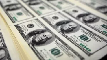 Doi cetățeni bulgari, reținuți de DIICOT: Au fost prinși încercând să pună în circulație bancnote contrafăcute